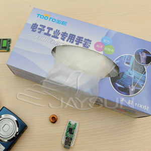 pvc手套，防靜電手套，防護(hù)手套